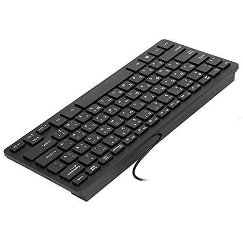 KIMISS Computer-Tastaturen Ergonomische, Ultradünne, Langlebige, Kabelgebundene Arabische -Tastatur Design-PC-Computer 78 Tasten Mechanische Tastatur für PC-Laptops (Russisch) von KIMISS