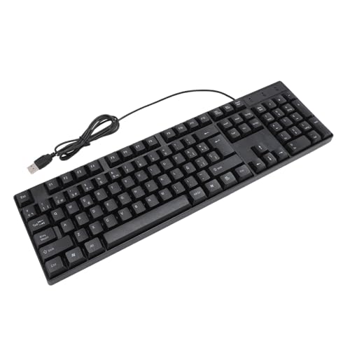 KIMISS K1800 Minority Language 104-Tasten-USB-Kabeltastatur mit Ergonomischem Design und 4,9-Fuß-Kabel, für Spiele und den Bürogebrauch (Spanisches QWETZ-Layout) von KIMISS