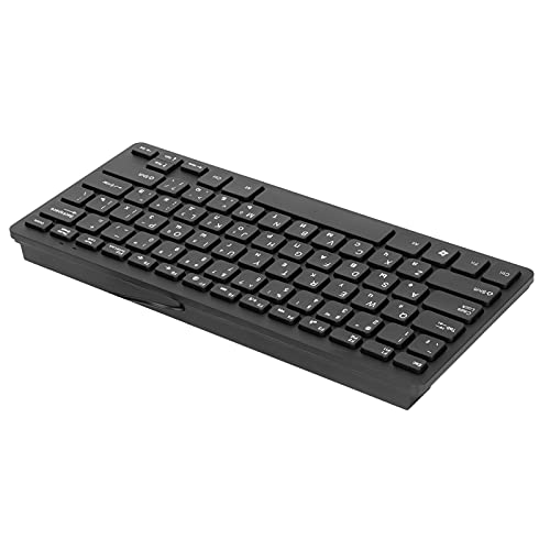 KIMISS Kyrillische Tastatur Computer Tastaturen Abs Computer Tastaturen Ergonomisches Design Ultra Dünnes Haltbares Kabel 78 Tasten Mechanische Tastatur für PC-Laptops von KIMISS