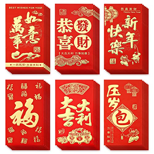 36 Stück Chinesisches Rote Tüte Klein Glücksgeldpanzer für Hochzeits Neujahrsumschläge 2024 Hong Bao für Kinder von KINBOM