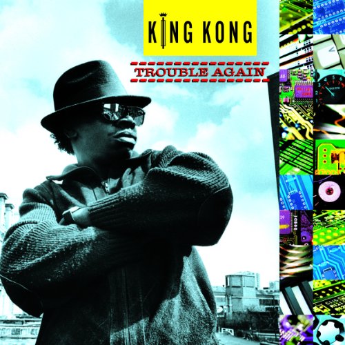 Trouble Again [Vinyl LP] von Vp Records