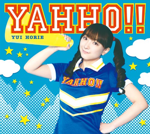 Yahho!! [CD+Dvd Ltd.ed.] von KING RECORDS (JAPAN)