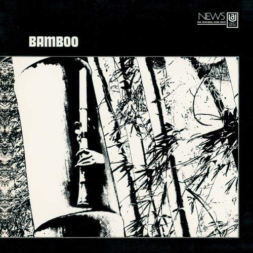 Bamboo (Shm-Cd/Remaster) von KING