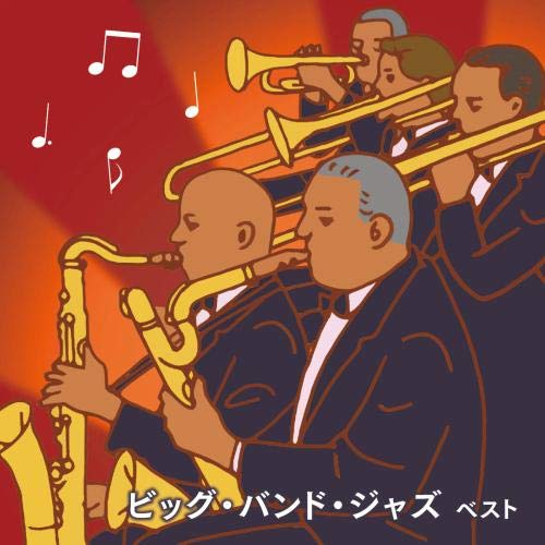 Big Band Jazz Best von KING