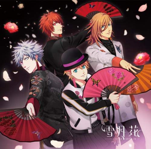 Eternal Song Cd (Setsu Getsu Ka) (Ltd/Cd/Dvd/Flower Version) von KING