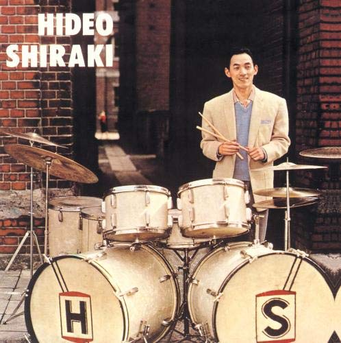Hideo Shiraki (Shm-Cd/Remaster) von KING