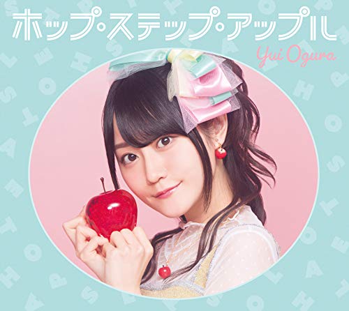 Hop Step Apple (Ltd/Cd/Blu-Ray) von KING