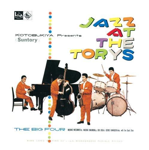 Jazz At The Torys (Shm-Cd/Remaster) von KING