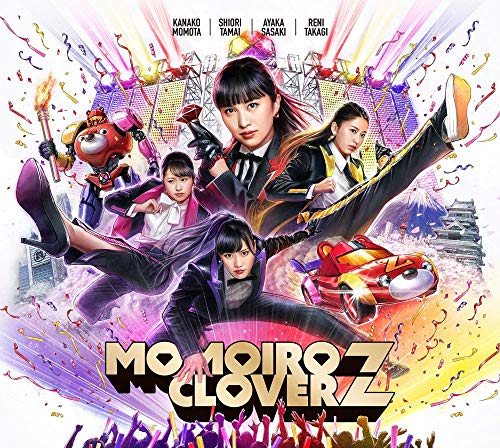 Momoiro Clover Z (Ltd A/Cd/Blu-Ray) von KING