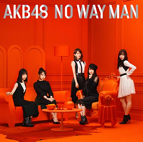 No Way Man (Ltd A/Cd/Dvd) von KING