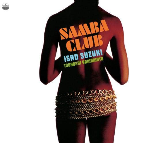 Samba Club (Shm-Cd/Remaster) von KING