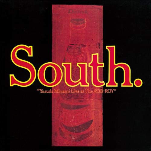 South (Shm-Cd/Remaster) von KING