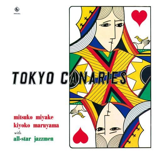 Tokyo Canaries (Shm-Cd/Remaster) von KING