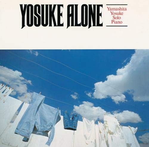 Yosuke Alone (Shm-Cd/Remaster) von KING