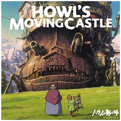 Howl's Moving Castle (Original Soundtrack) [Vinyl LP] von KITBEZN