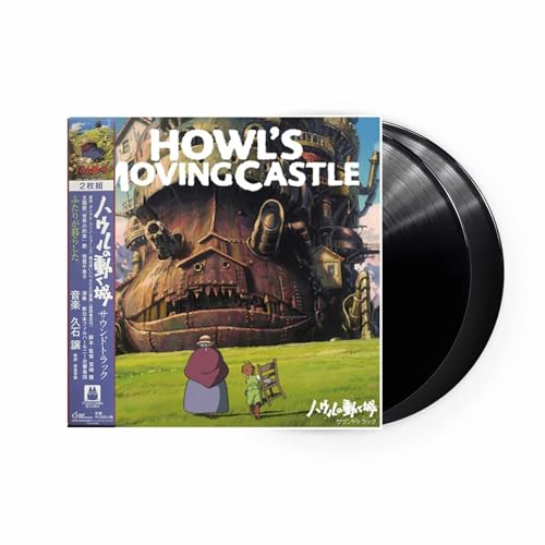 Howl's Moving Castle (Original Soundtrack) [Vinyl LP] von KITBEZN