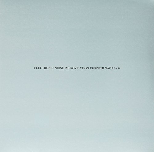 Electronic Noise Improvisation 1999 [Vinyl LP] von KLIMT