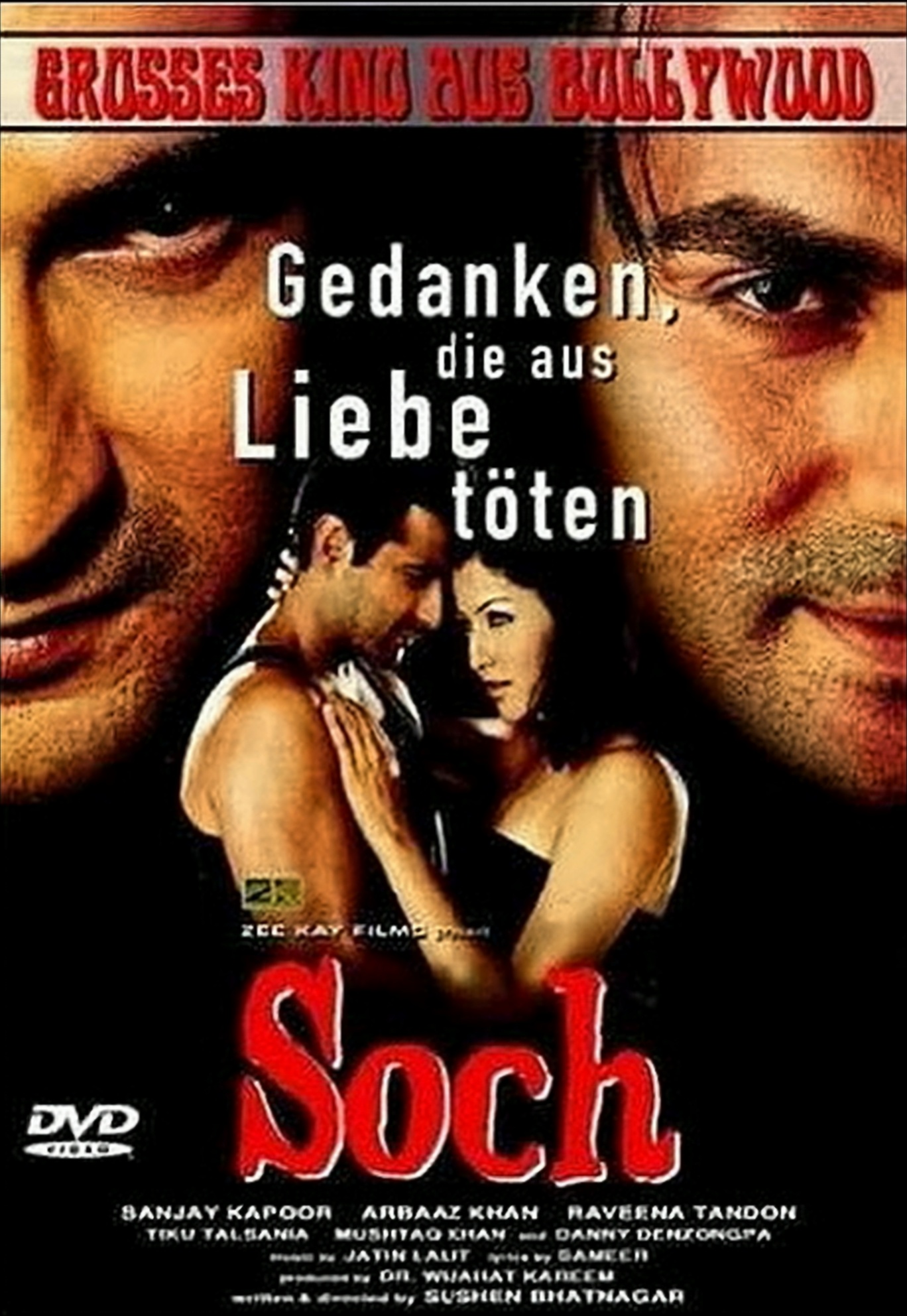 Soch Soch