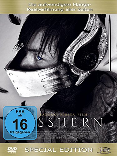 Casshern [Special Edition] [2 DVDs] von KNM Home Entertainment GmbH