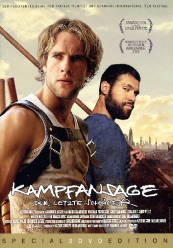 Kampfansage - Der letzte Schüler (Special Edition, 2 DVDs) von KNM Home Entertainment GmbH