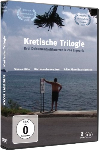 Kretische Trilogie [2 DVDs]: Die Liebenden von Axos, Sommerblitze, Sultan Ahmed ist aufgewacht von KNM Home Entertainment GmbH