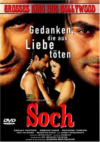 Soch von KNM Home Entertainment GmbH