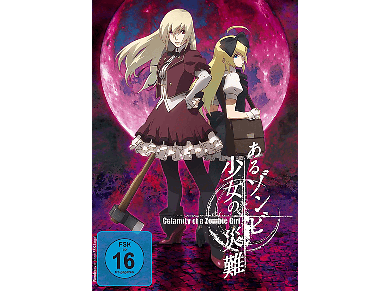 Calamity of a Zombie Girl DVD von KOCH MEDIA HOME ENTERTAINMENT