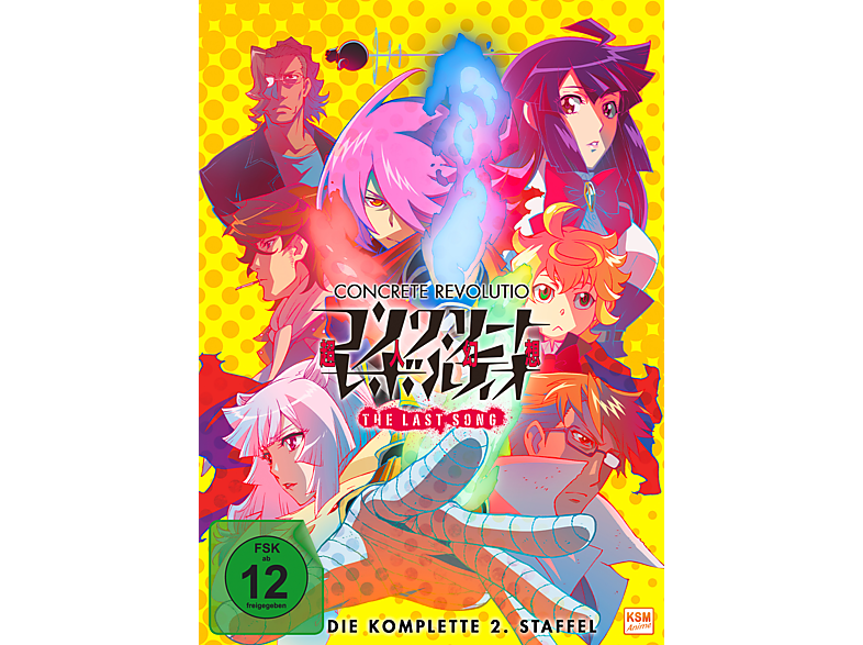 Concrete Revolutio - The Last Song Staffel 2 DVD von KOCH MEDIA HOME ENTERTAINMENT