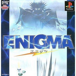 Enigma[Japanische Importspiele] von KOEI