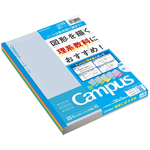 (6 mm Breite) 5 Farben Pakkusemi B5 Roh-F3CBKX5 Kokuyo Mathematik und Naturwissenschaften Lernen f?r Campus Notebook entschieden gezogene Linie B (Japan-Import von KOKUYO