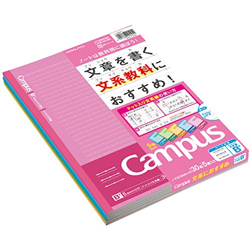 (B + 6,8 mm ausgeschlossen) 5 Farben Pakkusemi B5 Roh-F3CBMX5 Kokuyo Campus Lern ??Notebook entschieden, Satz entschieden (Japan Import / Das Paket und das Handbuch werden in Japanisch) von KOKUYO