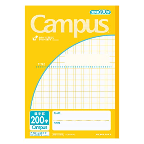 KOKUYO 1 x Japanisches Kanji-Übungsnotizbuch, Nr. 6, 200 Quadrate, Campus von KOKUYO