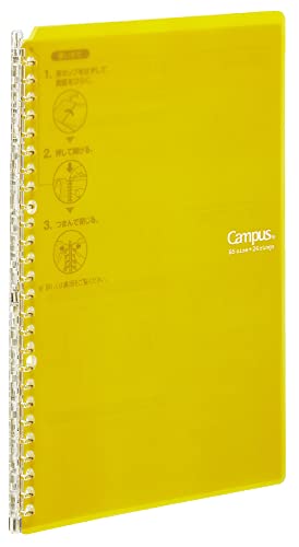 KOKUYO Campus Smart Ringbuch-Notizbücher, B5, 25 Kapazität, 26 Ringe, Gelb, Japan Import (RU-SP700Y) von KOKUYO