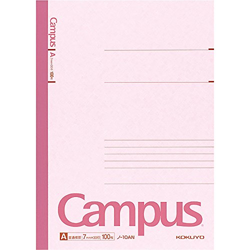 Kokuyo Campus B5, liniert, dusky pink von KOKUYO