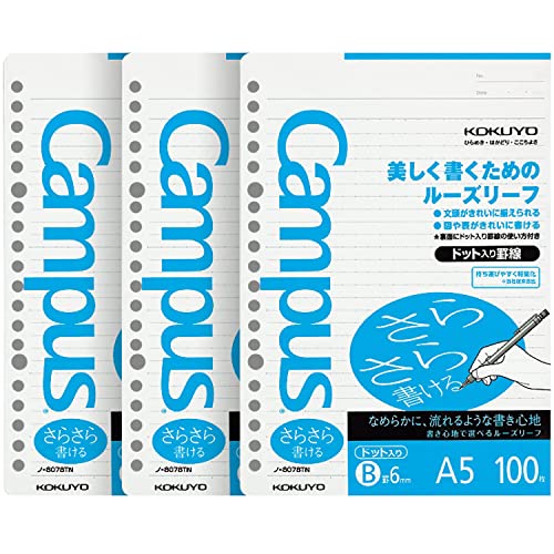 Kokuyo Campus Loose Leaf Paper - Sarasara - A5 - Dotted 6 mm Rule - 20 Holes - 300 Sheets by Kokuyo von KOKUYO