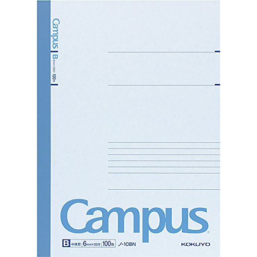Kokuyo Campus Notebook - Semi B5 (7" X 9.8") - Normal Rule - 35 Lines X 100 S... von KOKUYO
