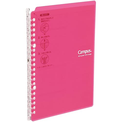 Kokuyo Campus Smart Ring Binder - B5 - 26 Rings - Dark Pink [Office Product] von KOKUYO