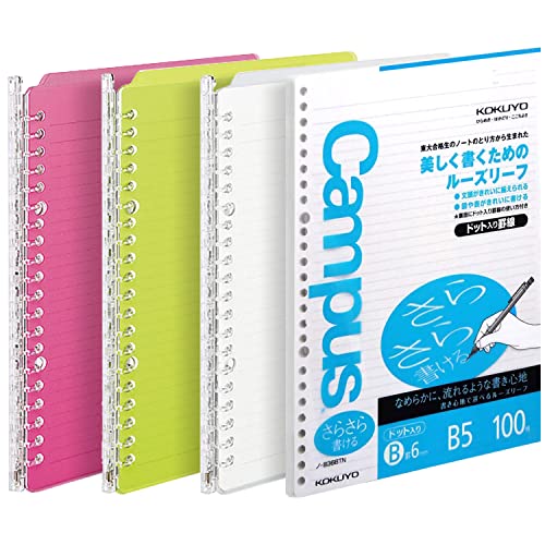 Kokuyo Campus Smart Ringbücher, B5, lebhafte Farben, bis zu 25 Blatt, 20 Löcher, schmaler Ordner und 100 Campus Sarasara Loseblatt-Papier für Arbeit, Studium und Tagebuch, Japan Import von KOKUYO