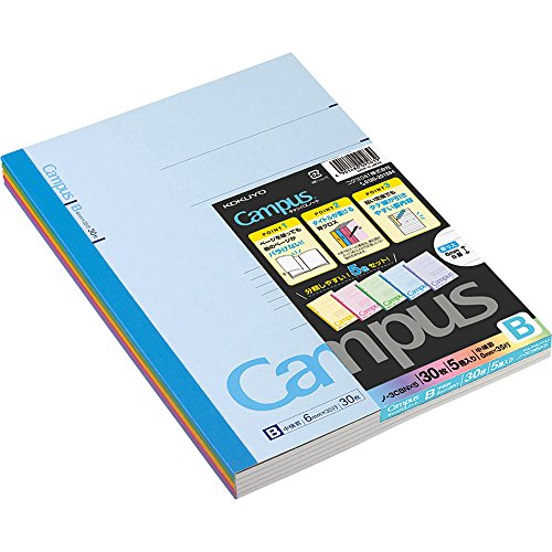 Kokuyo Campus Tokyo University Todai Series Liniertes Notizbuch, Semi B5 (252 x 179 x 4 mm), 6mm-linierte x35-Linien, 30 Seiten, Packung mit 5 Notizblöcken mit 5 Deckfarben, Hergestellt in Japan 3CBNx5 von KOKUYO