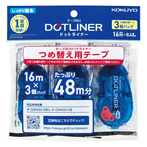 Kokuyo Co, Ltd. S & T Nachfüllband für starke Haftung, 3 Stück [Data-DM400N-08 für] (Japan-Import) von KOKUYO