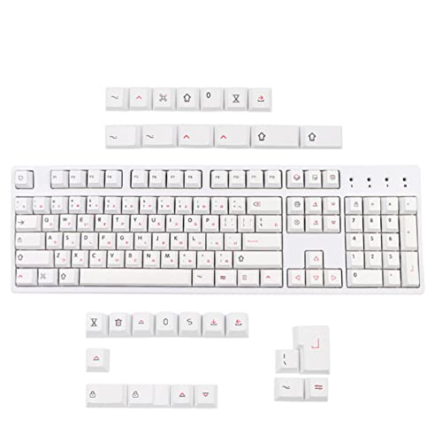 KOMBIUDA 1 Satz Tastenkappe Kappen Für Mechanische Tastaturen Tastaturschutz Tastatur-dekor Benutzerdefinierte Tastatur Mechanisches Zubehör Laptop-zubehör Fortschrittlich Pbt Anpassen Weiß von KOMBIUDA