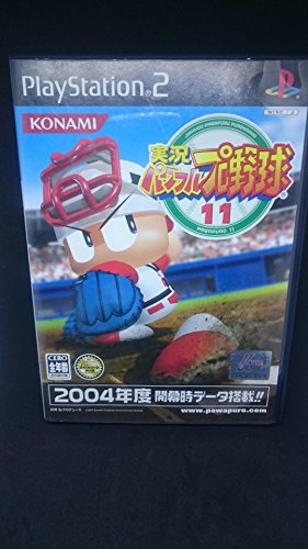 Jikkyou Powerful Pro Yakyuu 11 [Japan Import] von KONAMI
