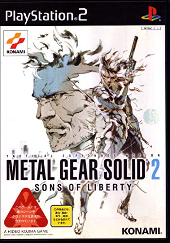Metal Gear Solid 2: Sons of Liberty [Japan Import] von KONAMI