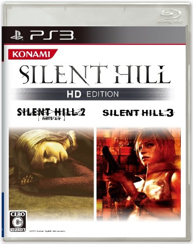 Silent Hill HD Collection [Remastered] (japan import) von KONAMI