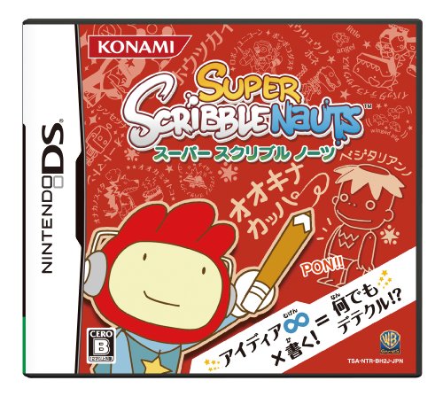 Super Scribblenauts (japan import) von KONAMI