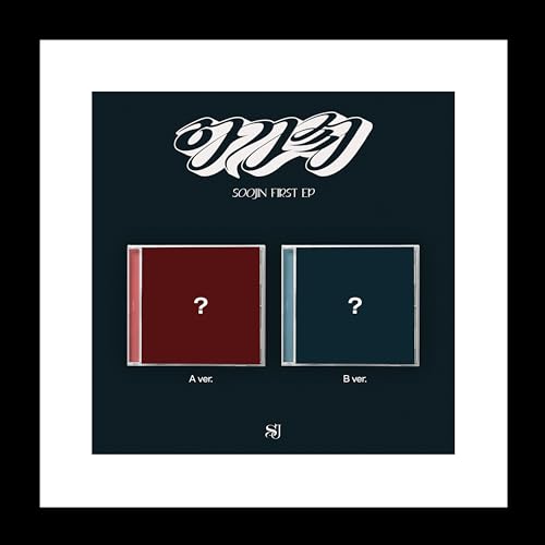 SOOJIN 아가씨 AGASSY 1st EP Album Jewel B Version CD+1p Folding Poster on Pack+16p Booklet+1p Pet Cover+6p Lyric Book+1p PhotoCard+Tracking Sealed von KPOP