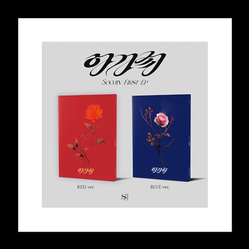 SOOJIN 아가씨 AGASSY 1st EP Album Standard BLUE Version CD+1p Folding Poster on Pack+80p PhotoBook+8p Lyric Book+2p PostCard+2p PhotoCard+Tracking Sealed von KPOP