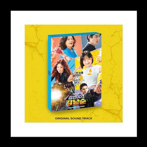 Strong Girl NAM-Soon OST 2023 Korean TV Show Kdrma O.S.T 2CD+80p Booklet+8p PhotoCard+5p PostCard+1ea Film Bookmark+15p Artists Polaroid Message Card+Tracking Sealed Strong Girl NAM-Soon OST 2023 Korean TV Show Kdrma O.S.T 2CD+80p Booklet+8p PhotoCard+5p PostCard+1ea Film Bookmark+15p Artists Polaroid Message Card+Tracking Sealed von KPOP