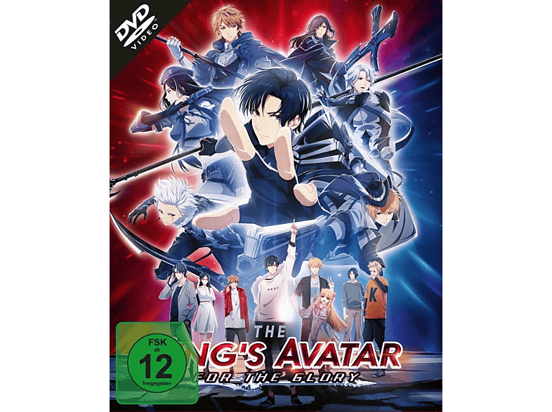 The King’s Avatar: For the Glory DVD von KSM ANIME
