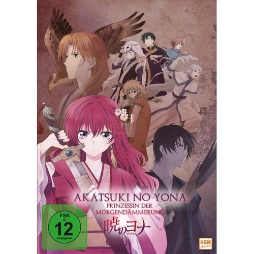 Akatsuki no Yona - Prinzessin der Morgendämmerung      Gesamtedition: Episode 01-24 (5 DVDs) von KSM Anime